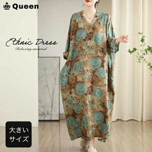 s[X  Chs }LV  a {w~A  傫TCY fB[X t  H uE