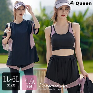  傫TCY fB[X LL 3L 4L 5L 6L tBbglX ̌^Jo[ bVK[ht 4_Zbg X|[cu MX V[gpc