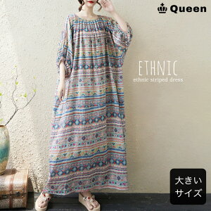 s[X fB[X 傫TCY ܕ O XbN  lCeBu LL 3L 4L 5L 6L ̌^Jo[ GXjbN ĕ