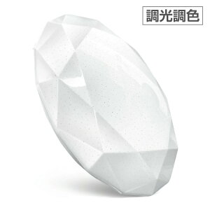 ★生活応援商品♪赤字販売★【5年保証】新作 【星空】 LDK雑誌おすすめ商品 電気 LEDシーリングライト 6畳 8畳 おしゃれ 和風 木目調 調光調色 明るい 5畳 豆電球 ledライト 照明 蛍光灯 led照明