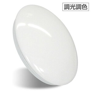 SSԎ̔y5Nۏ؁zV yz LDKGߏi dC LEDV[OCg 6 8  a ؖڒ F 邢 5 d ledCg Ɩ u ledƖ a