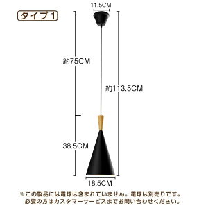 iԎ̔V y_gCg ݂艺 X|bgCg _Ng[ Ɩ LED E26  dC Lb` CeBO[ VƖ ԐڏƖ Ɩ V[