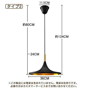 iԎ̔V y_gCg ݂艺 X|bgCg _Ng[ Ɩ LED E26  dC Lb` CeBO[ VƖ ԐڏƖ Ɩ V[