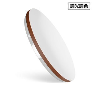 iԎ̔y5Nۏ؁zVyz LDKGߏi dC LEDV[OCg 6 8  a ؖڒ F 邢 5 d ledCg Ɩ u ledƖ