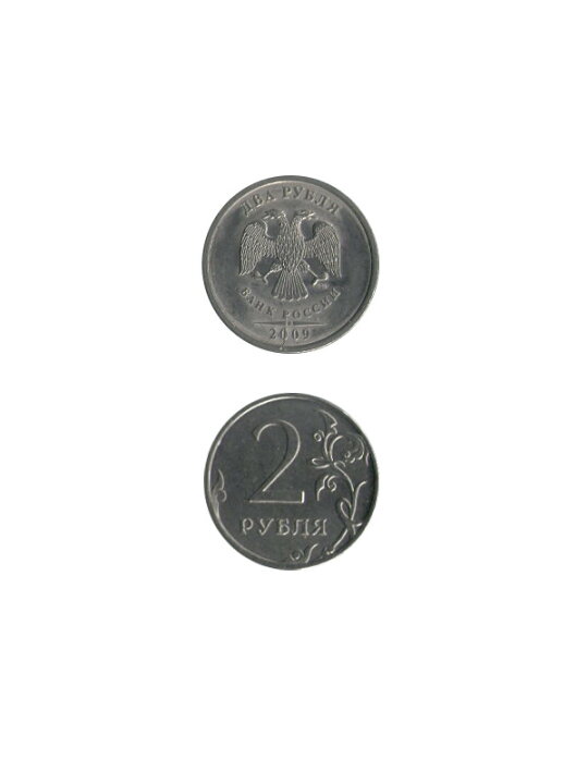 楽天市場】【20%OFF】コイン ロシア 2ルーブル 双頭ワシ UNC(未使用 