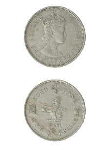 コイン 香港 1ドル(エリザベス2世戴冠期) 30mm