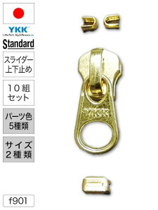 yXC_[㉺~߁zt@Xi[/X^_[h/10gZbg [YKK]