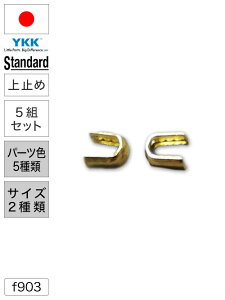 y~߁zt@Xi[/X^_[h/5gZbg [YKK]