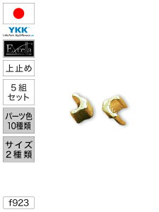 y~߁zt@Xi[/GNZ/5gZbg [YKK]