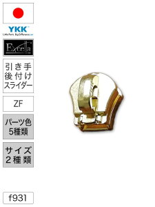 yXC_[zt@Xi[/GNZ/ZF [YKK]