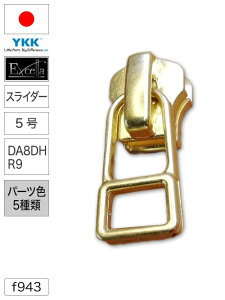 yXC_[zt@Xi[/GNZ/5/DA8DHR9 [YKK]