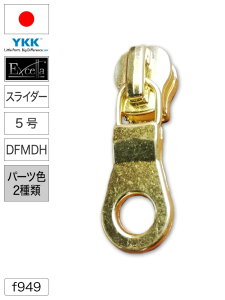 yXC_[zt@Xi[/GNZ/DFMDH/5 [YKK]