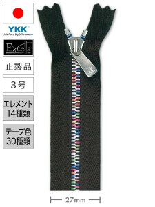 y~izt@Xi[/GNZ/3/}`J[/DF2E (16cm, 20cm, 35cmj [YKK]