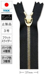 y~izt@Xi[/GNZ/3/DF6 (8cm`20cmj [YKK]