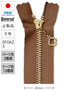 y~izt@Xi[/jo[T/5/GFOAZ3 (20cm, 30cm, 40cm, 50cmj [YKK]