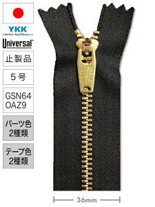 y~izt@Xi[/jo[T/5/GSN64OAZ10 (20cm, 30cm, 40cm, 50cmj [YKK]
