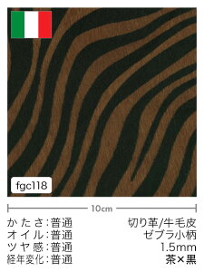 y؂vzє/[u/1.5mm(×)
