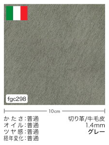 y؂vzє/1.4mm(O[)