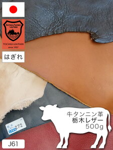 y͂z^jv/Ȗ؃U[/500gl(S9F)