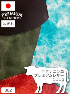 y͂z^jv/v~AU[/500gl(S8F)