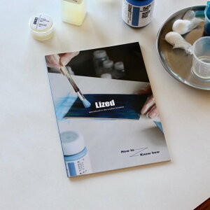 Lized �y�e�L�X�g�zHow-to Know-how �v�̎d�グ�ɂ���