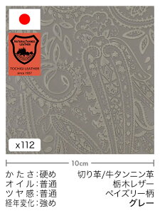 y30cm؂vz^jv/Ȗ؃U[/yCY[(O[)