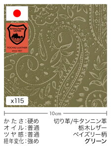 y30cm؂vz^jv/Ȗ؃U[/yCY[(O[)