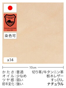 y30cm؂vz^jv/Ȗ؃U[/҂(i`)