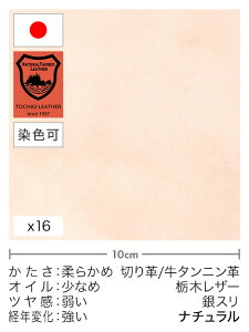 y30cm؂vz^jv/Ȗ؃U[/X(i`)