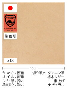 y30cm؂vz^jv/Ȗ؃U[/fグ(i`)