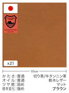 y30cm؂vz^jv/Ȗ؃U[/}bg(uE)