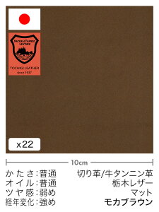 y30cm؂vz^jv/Ȗ؃U[/}bg(JuE)