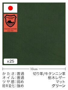 y30cm؂vz^jv/Ȗ؃U[/}bg(O[)