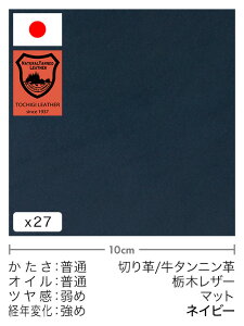 y30cm؂vz^jv/Ȗ؃U[/}bg(lCr[)