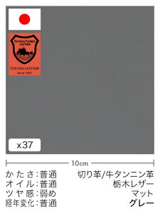 y30cm؂vz^jv/Ȗ؃U[/}bg(O[)