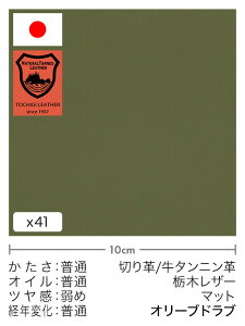 y30cm؂vz^jv/Ȗ؃U[/}bg(I[uhu)