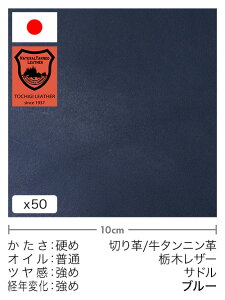 y30cm؂vz^jv/Ȗ؃U[/Th(u[)