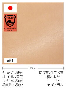 y30cm؂vzkv/Ȗ؃U[/Th(i`)