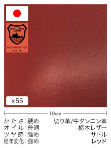 y30cm؂vz^jv/Ȗ؃U[/Th(bh)