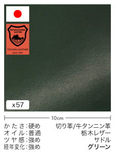 y30cm؂vz^jv/Ȗ؃U[/Th(O[)