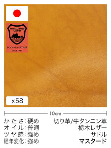 y30cm؂vz^jv/Ȗ؃U[/Th(}X^[h)