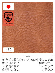 y30cm؂vz^jv/Ȗ؃U[/oPb^(uE)