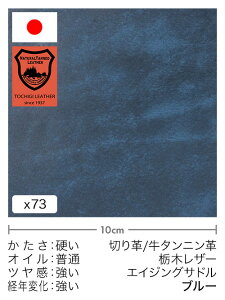 y30cm؂vz^jv/Ȗ؃U[/GCWOTh(u[)