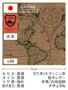 y30cm؂vz^jv/Ȗ؃U[/v/Òn}(i`)