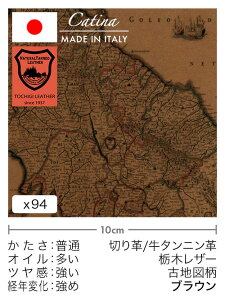 y30cm؂vz^jv/Ȗ؃U[/Òn}(uE)