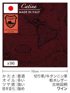 y30cm؂vz^jv/Ȗ؃U[/Òn}(C)