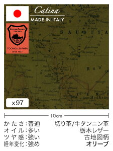 y30cm؂vz^jv/Ȗ؃U[/Òn}(I[u)