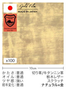 y30cm؂vz^jv/Ȗ؃U[/XNb`(i`×)