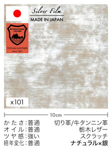 y30cm؂vz^jv/Ȗ؃U[/XNb`(i`×)