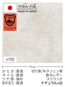 y30cm؂vz^jv/Ȗ؃U[/XNb`(i`×)